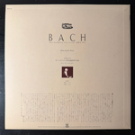 Бах. Гольдберг-вариации (Япония)