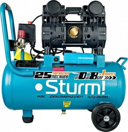 Компрессор поршневой безмасляный Sturm AC93224OL