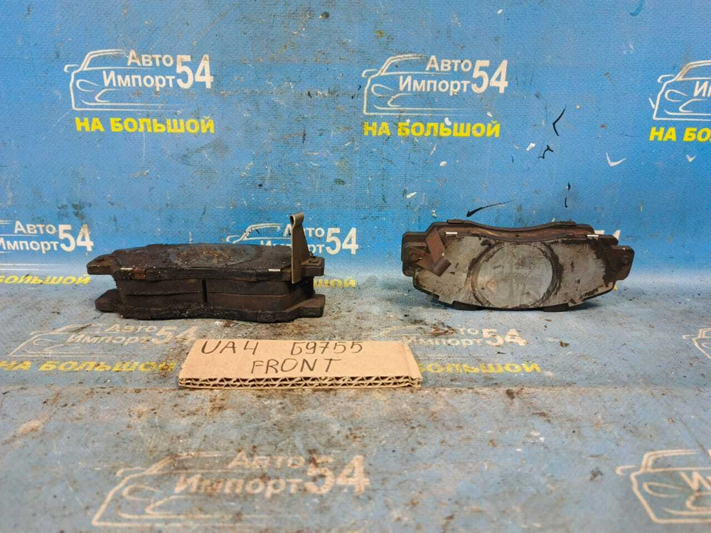 Колодки тормозные Honda INSPIRE 1998-2003