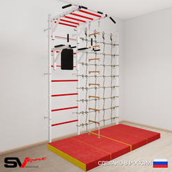 Шведская стенка Sv Sport усиленная 64240 (Турник рукоход/Брусья/Лестница/Мат 2м/Канатный лаз)