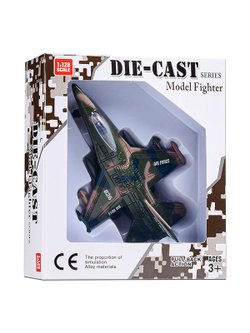 Игрушка Самолет с инерционным механизмом свет звук (8869-21A)