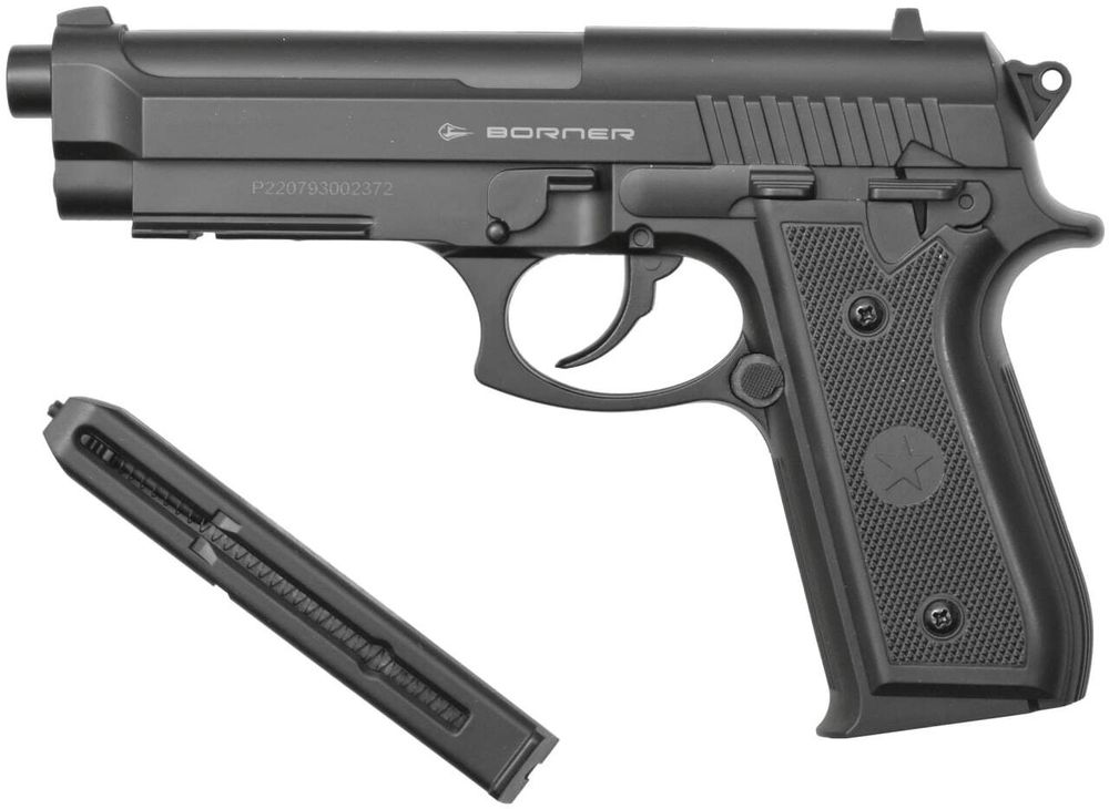 Пистолет Borner 92  кал. 4.5мм