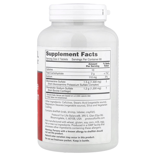 Protocol for Life Balance, Глюкозамин и хондроитин, 120 таблеток