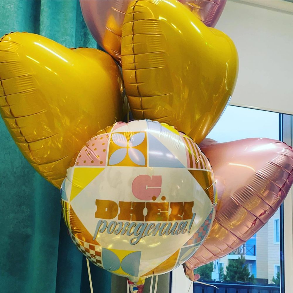 Шар (18"/46 см) Круг, С Днем Рождения! (мозаика), Голубой