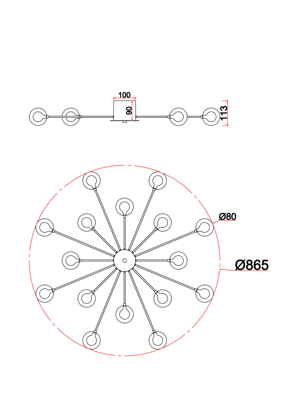 Потолочный светильник Freya FR5242CL-16BS1