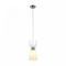 Подвесной светильник Freya Savia FR5203PL-01CH