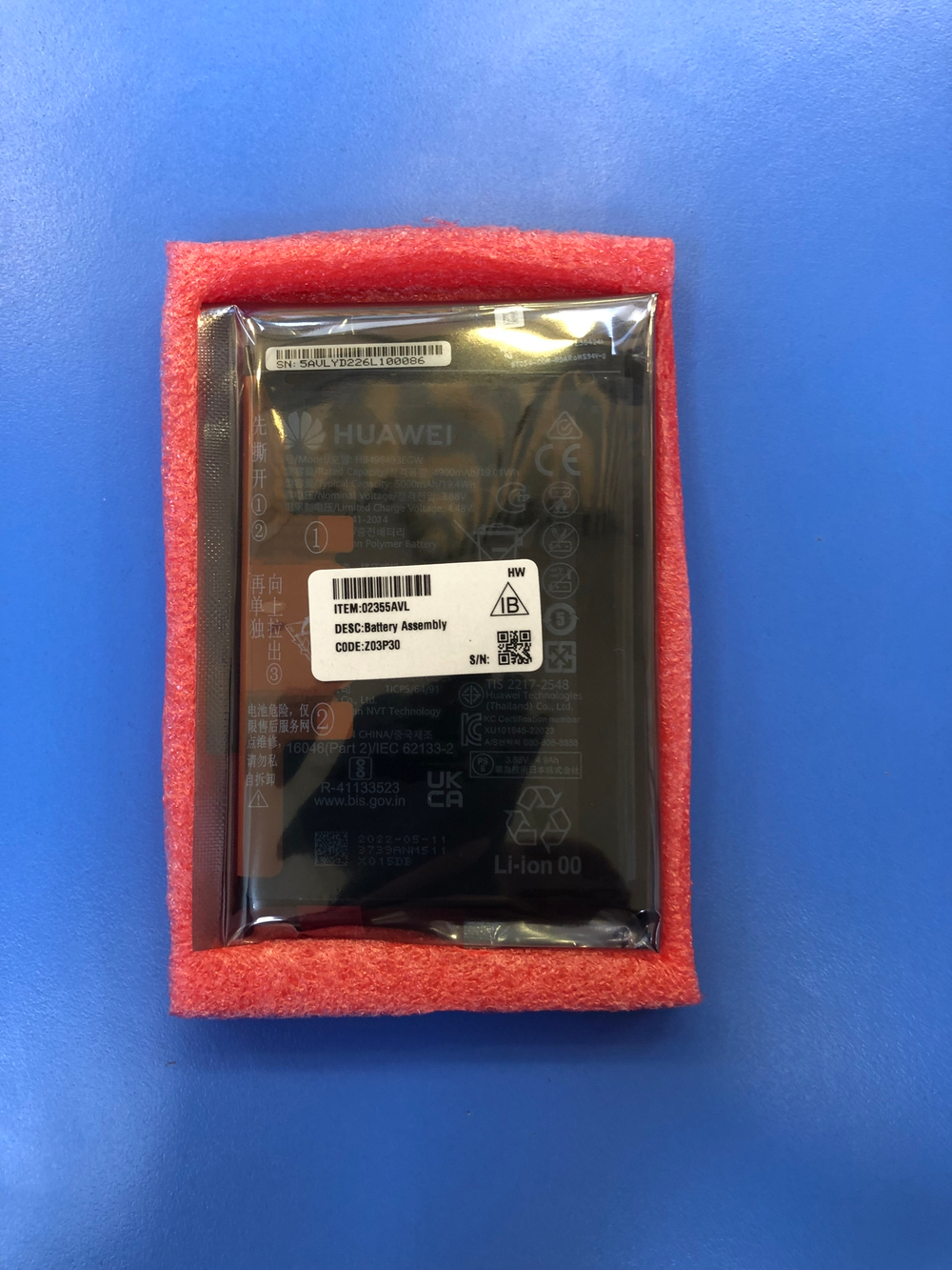 Huawei Nova Y90  Аккумулятор HB496493EGW Оригинал Сервисный