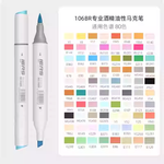 Маркеры IERS серия Universal