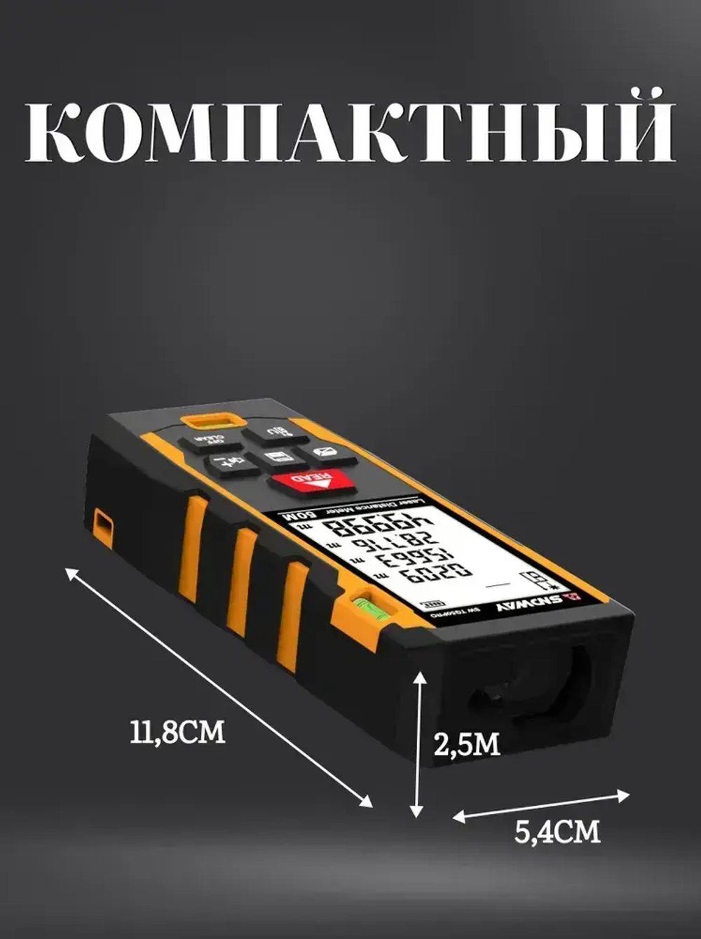 Лазерный дальномер 50м рулетка строительная SW-TG50PRO
