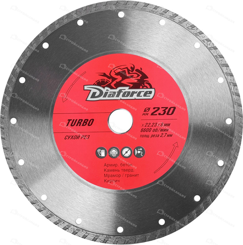 Диск алмазный DIAFORCE TURBO 230х22,23х8х2,7 мм сухой рез