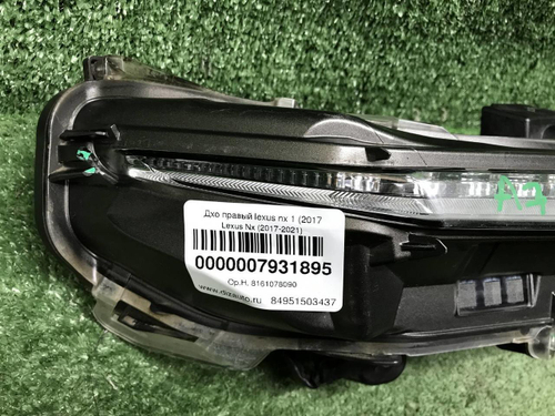ДХО правый Lexus NX 1 (2017-2021) LED Динамический