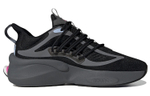 Кроссовки Adidas Alphaboost V1