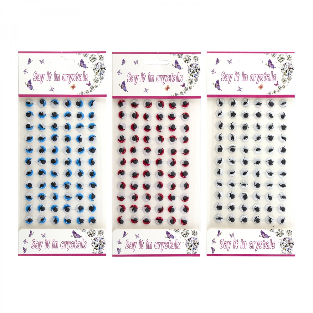 Материал декоративный Alingar "Глазки", d=1 см, 50 шт, круглые, черные и разноцветные, с ресницами, пакет с европодвесом