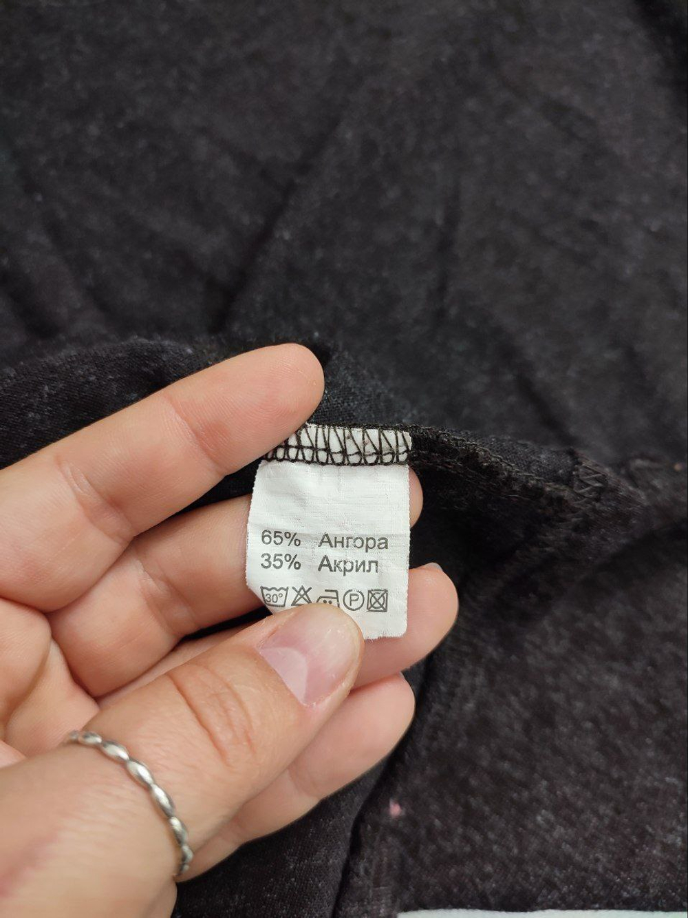 Кардиган Белый Лотос повседневный 50-52 размер