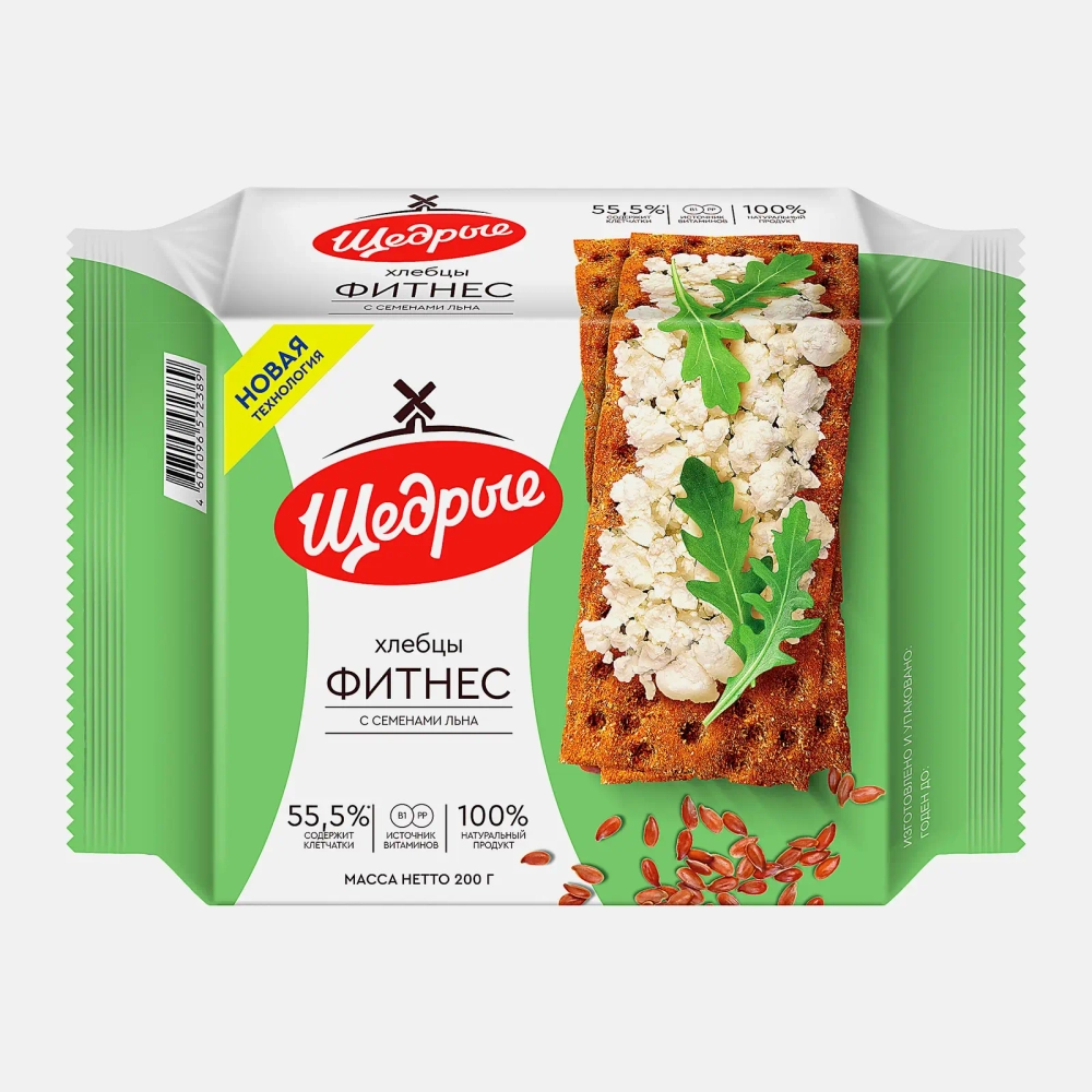 Хлебцы Фитнес с семенами льна Щедрые 200г