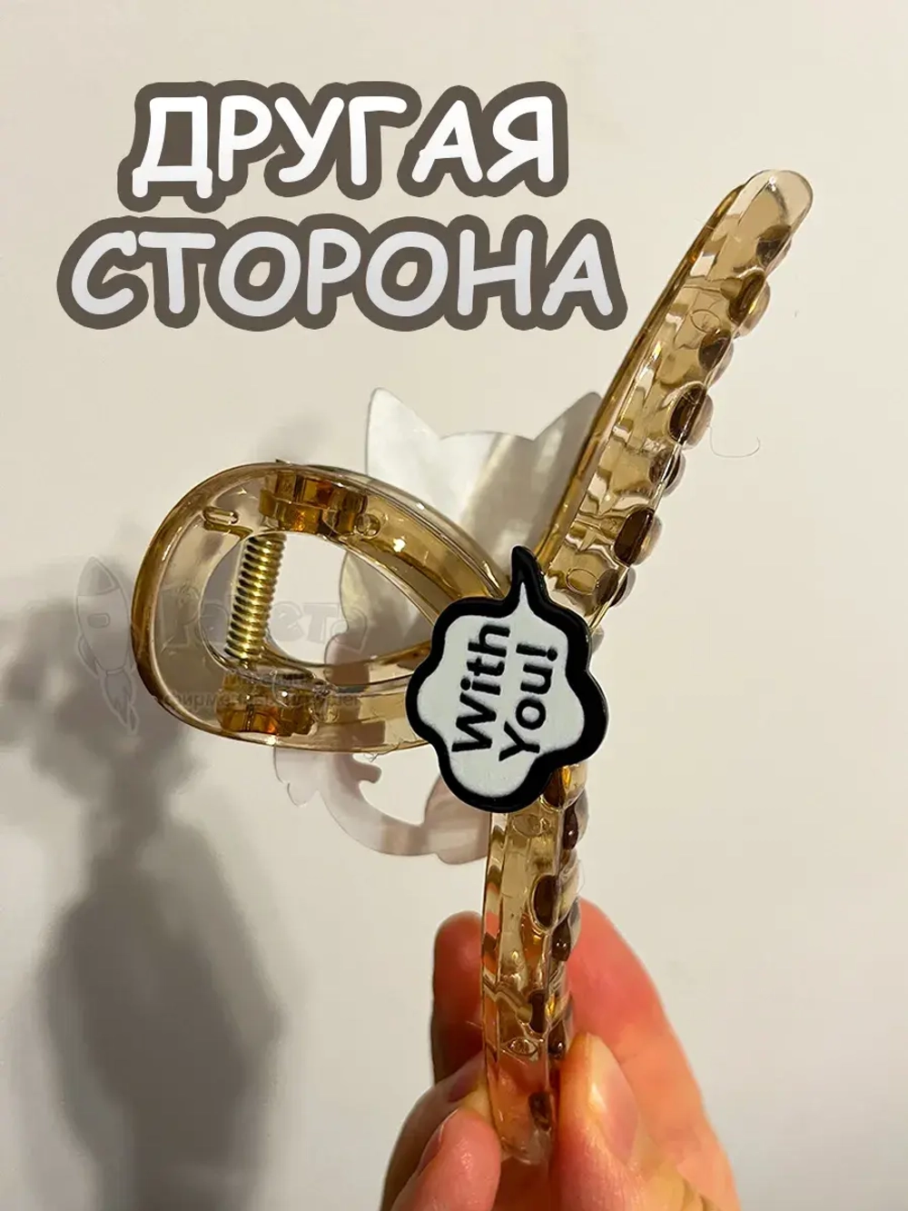 Заколка крабик краб для волос женский детский кот котик