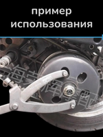 съемник сцепления универсальный (тип рогатка)