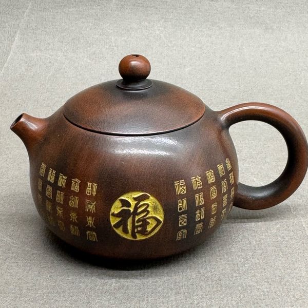 Чайник, глина, Нисин из Гуанси, 140мл (120114)
