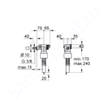Заливная арматура для инсталляции Grohe 37095000(43537000)
