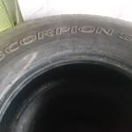 Шины летние Pirelli Scorpion ST 265/70 R16 4шт.