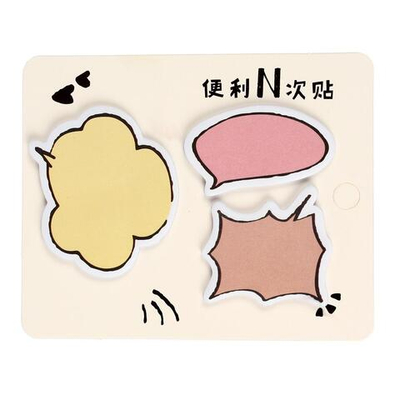 Блок для записи "Мысли", 3 -4 штуки, 4 цвета микс