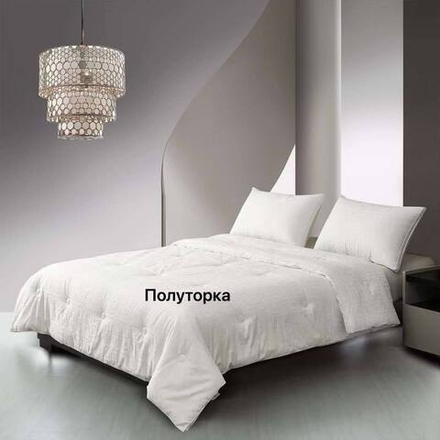Одеяло Etro 150х200 см