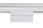 GL4058 WH белый IP20 6W 4200K 48V 115*22*105