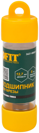 Подшипники для фрезы 10 шт., DxH=12,7х4 мм 3621-000513