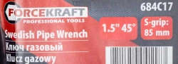 Ключ газовый 1.5''45° (захват S-образный:85мм) FORCEKRAFT FK-684C17
