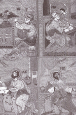 Свет во тьме светит. Евангелие от Иоанна: живой опыт прикосновения к вечности