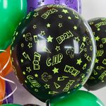 Шар (12"/30 см) Ночной город, С Днем Рождения!, Ассорти, пастель, 5 ст 25 шт.