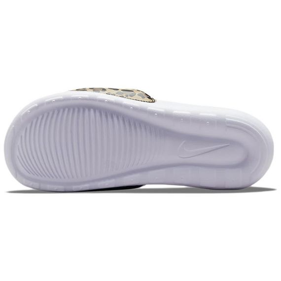 Nike Victori One 'Beach Of The Bleachers'