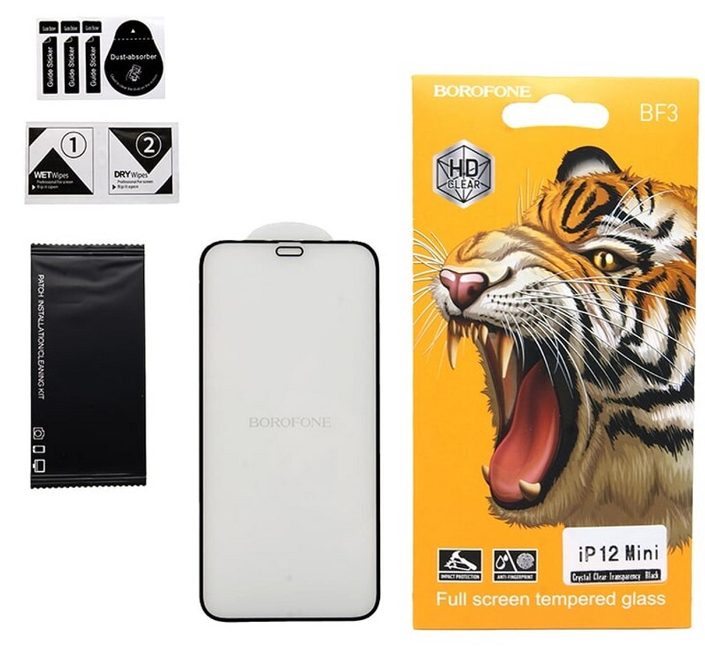 Защитное стекло BOROFONE iPhone 12 Mini (черный) 9D