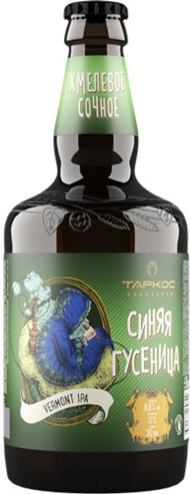 Пиво Таркос Синяя Гусеница / Tarkos Sinyaya Gusenica 0.45 - стекло