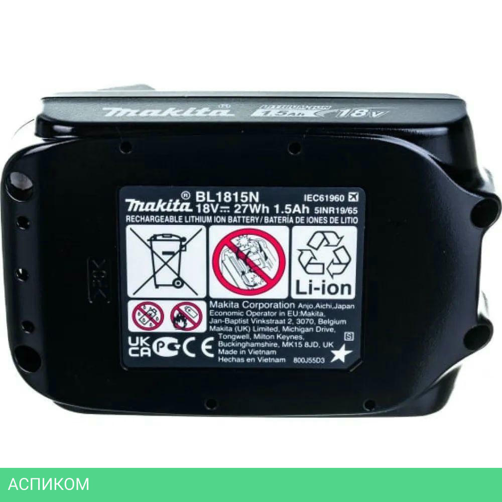 Аккумулятор для инструмента Makita BL 1815 N (632A54-1)