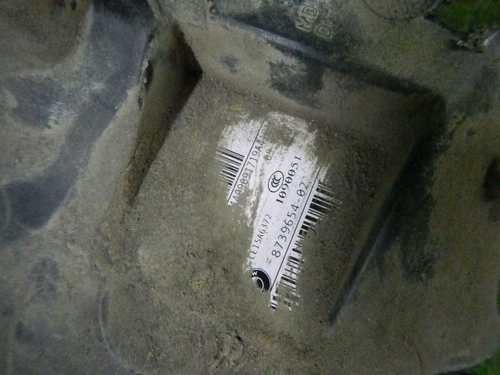 Фара правая BMW X3 G01, X4 G02 (2017-2021) Adaptive LED