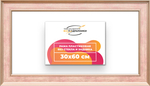Рама 30x60 для картин и фотографий RP0401550-07