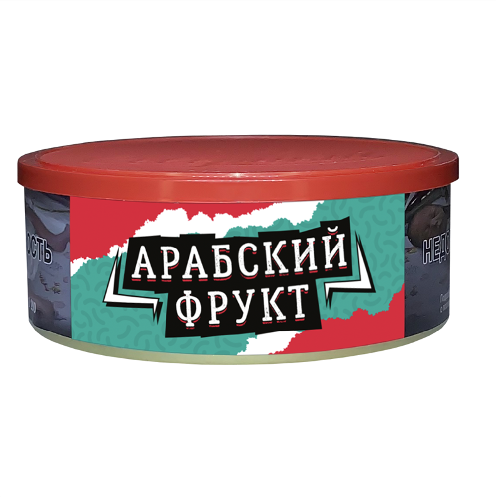 Северный - Арабский фрукт (100г)