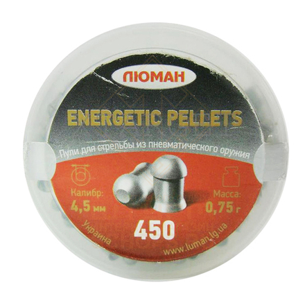 Пули Люман Energetic Pellets 4,5 мм 0.75 г (450 шт)