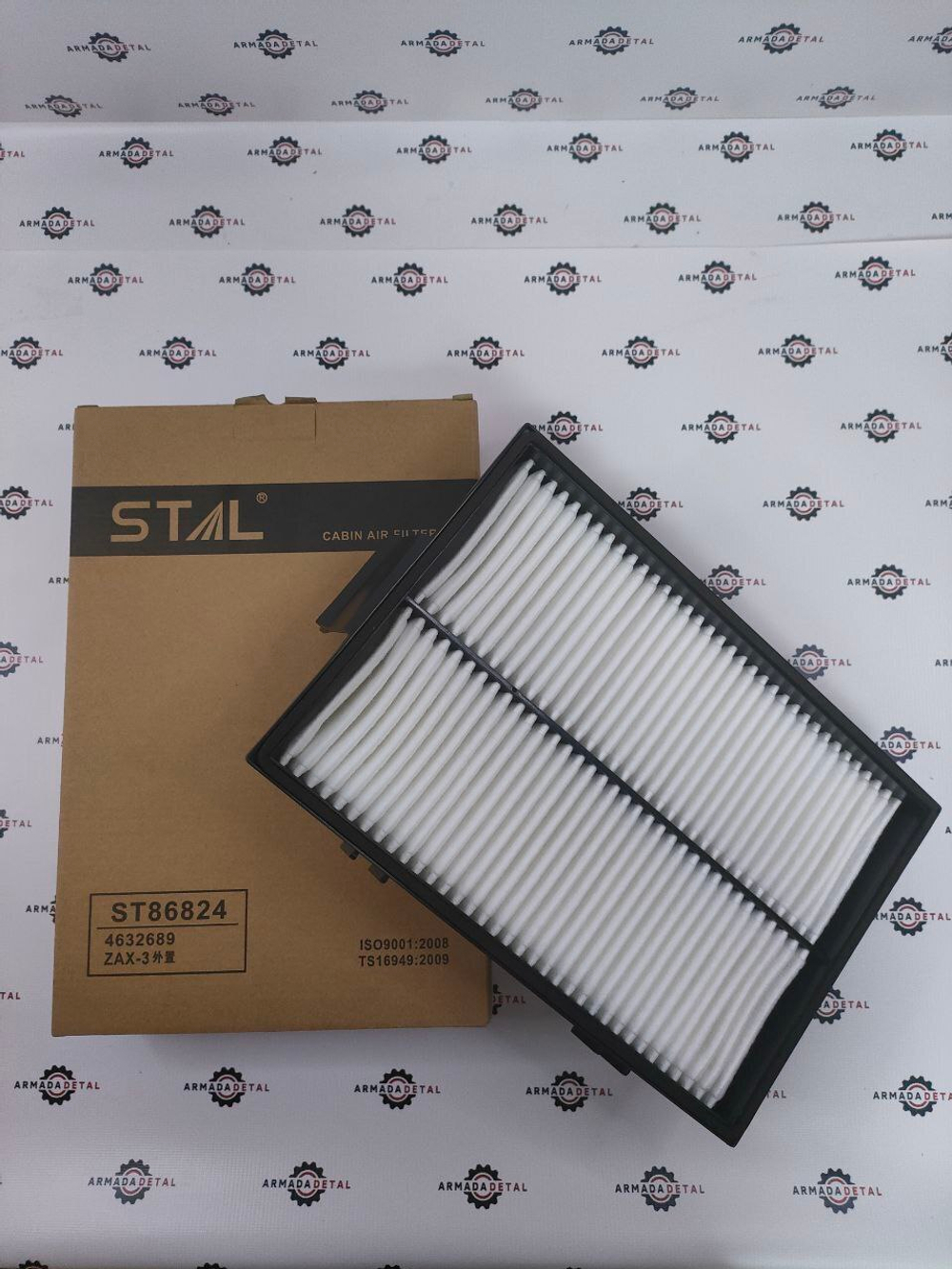 Фильтр печки | 4632689, ST86824 | STAL