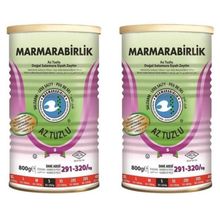 Маслины Marmarabirlik S в рассоле слабосоленые 800 г 2 шт