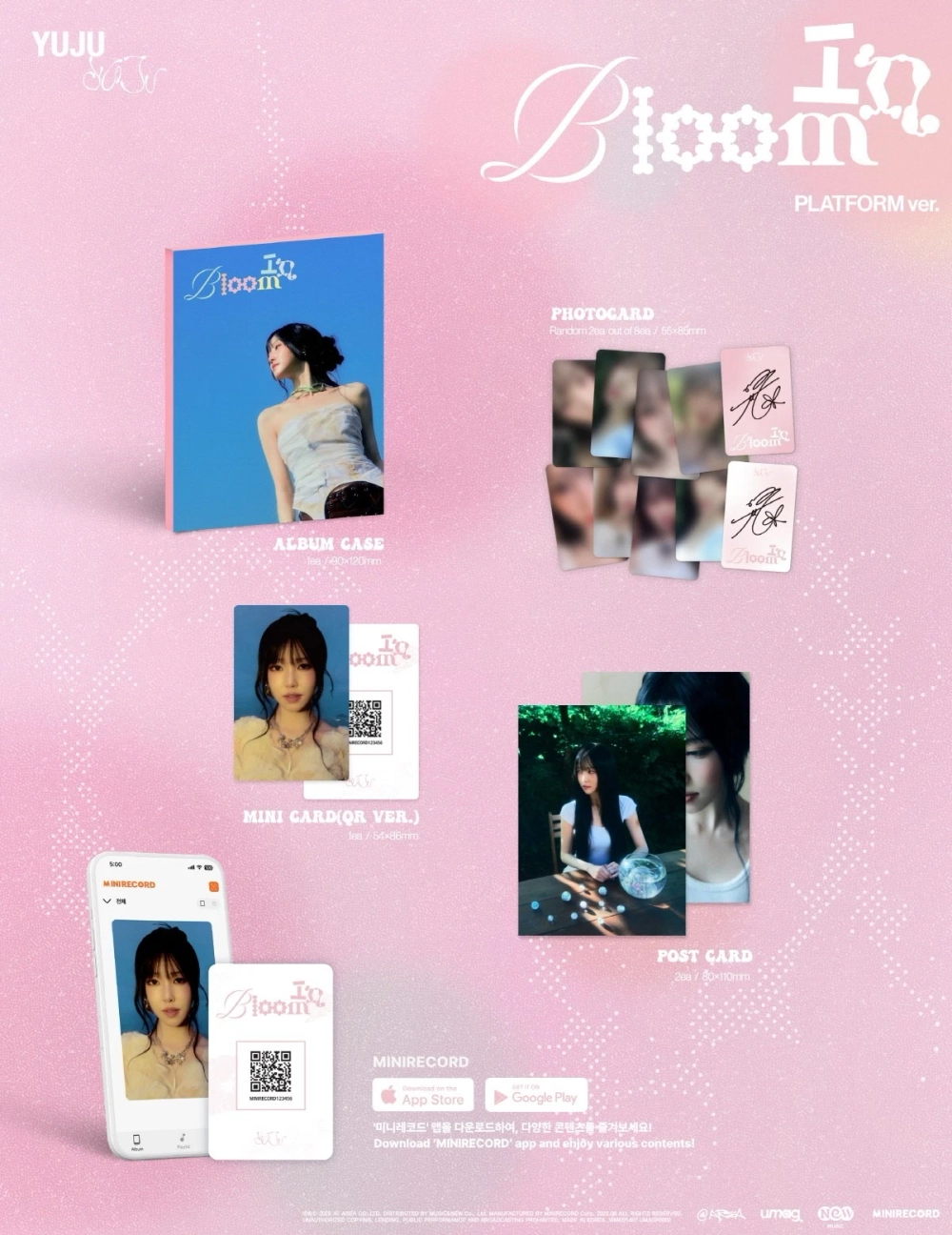 Альбом YUJU - IN BLOOM [Platform Album ver.]