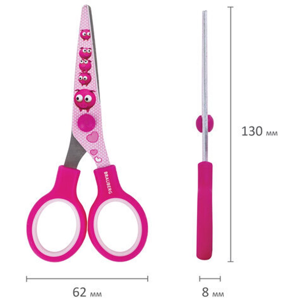 Ножницы BRAUBERG "Kid Series", 130 мм, розовые, с цветной печатью "Поросята", закругленные, 232272