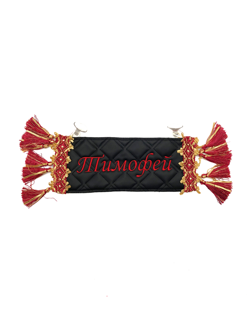 Карман Тимофей (черный с красной вышивкой, экокожа)