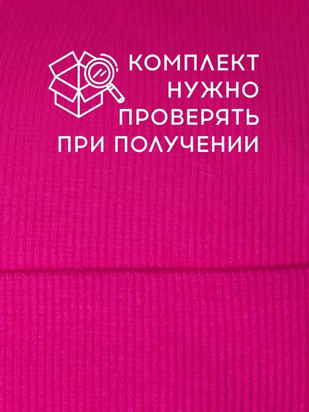 Шапка для девочки со снудом на осень