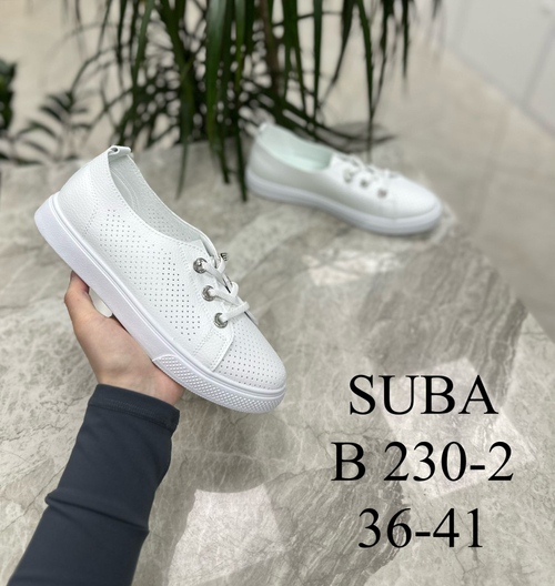 Кеды по 8 пар (36-41)р.