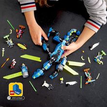 Кибердракон Джея Ninjago LEGO