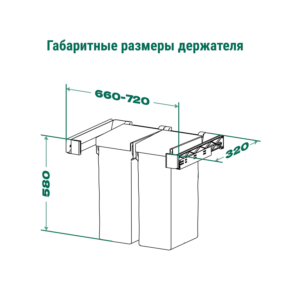5397057021_031