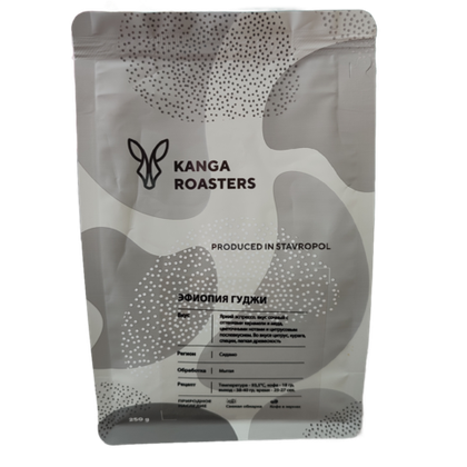 KANGA Эфиопия Арабика Сидамо 2 Гуджи, кофе в зернах, 250 г