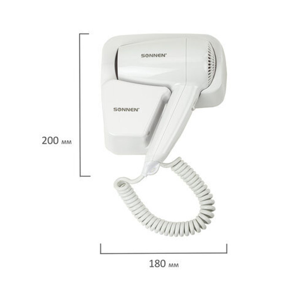 Фен для волос настенный SONNEN HD-2101 ULTRA PLUS, 1300 Вт, 2 скорости, белый, 608481